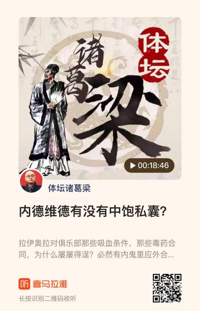 1640166523602070652.jpg 微信图片_20211222174830.jpg