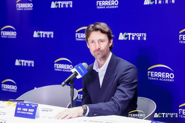 华体会网站-西班牙费雷罗网球学院正式落地上海，以网球架起中西体育文化新桥梁